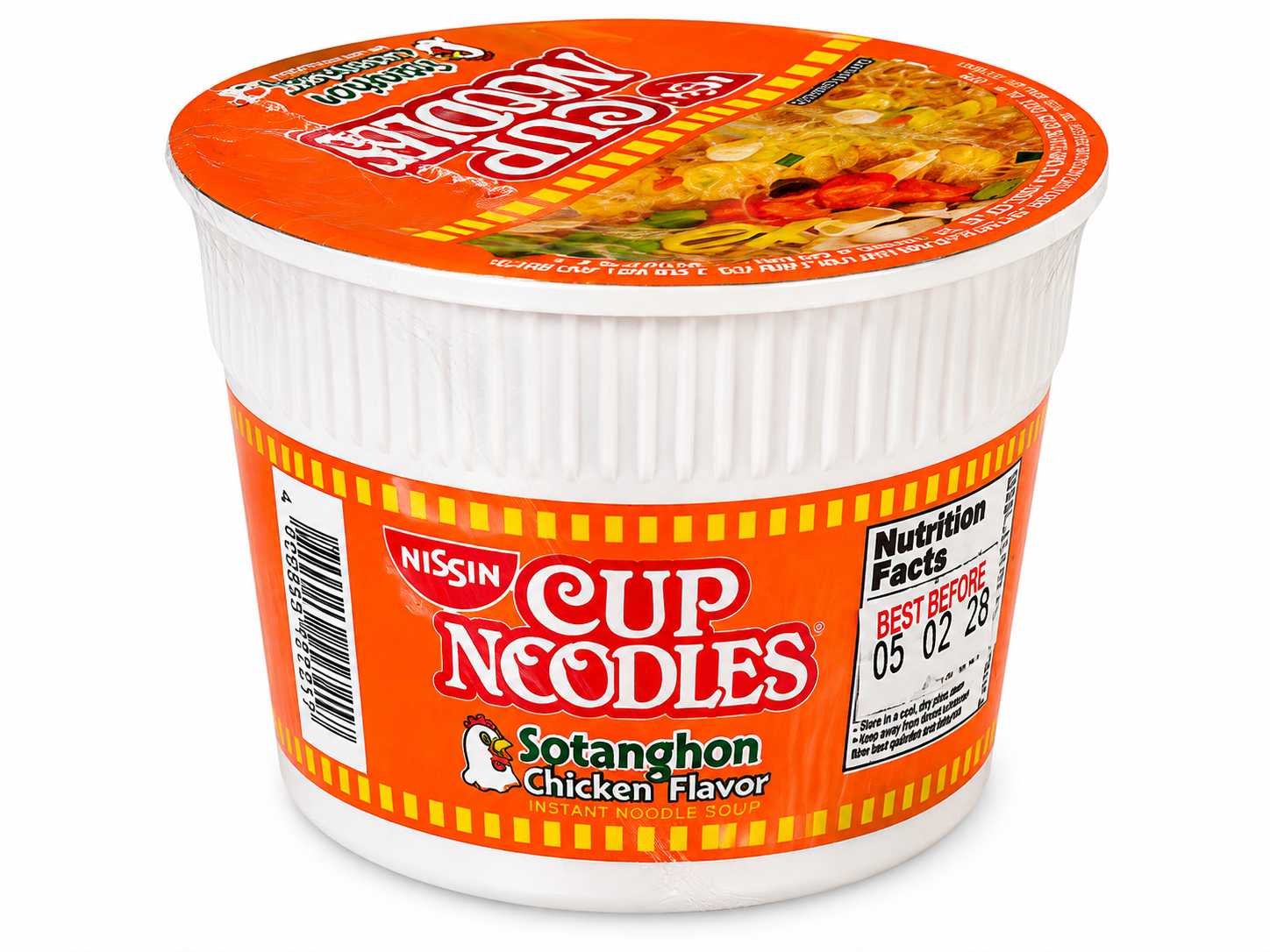 nissin cup noodles sotanghon chicken flavor (mini) (1) nissin cup noodles sotanghon chicken flavor (mini) (1)