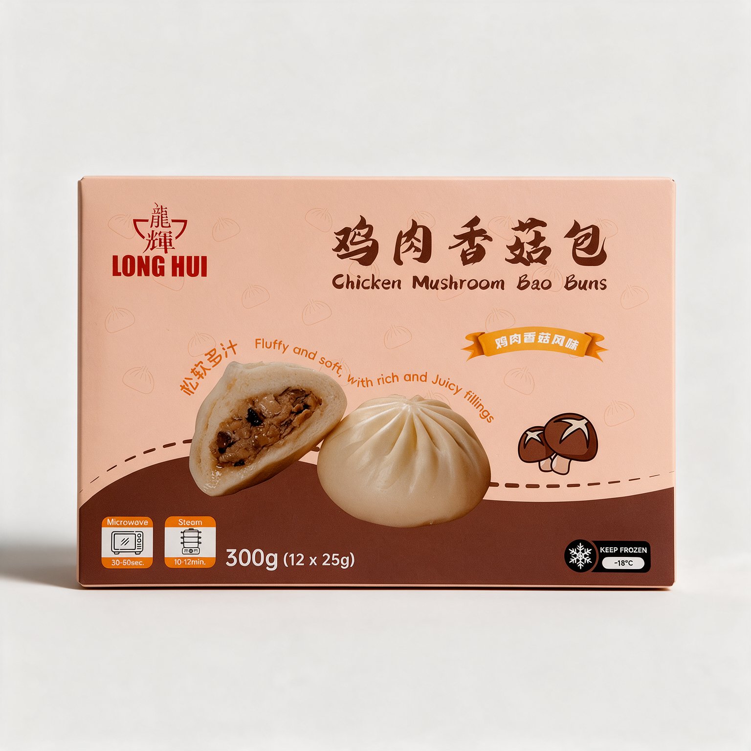 long hui chicken mushroom bao buns 300g (1)