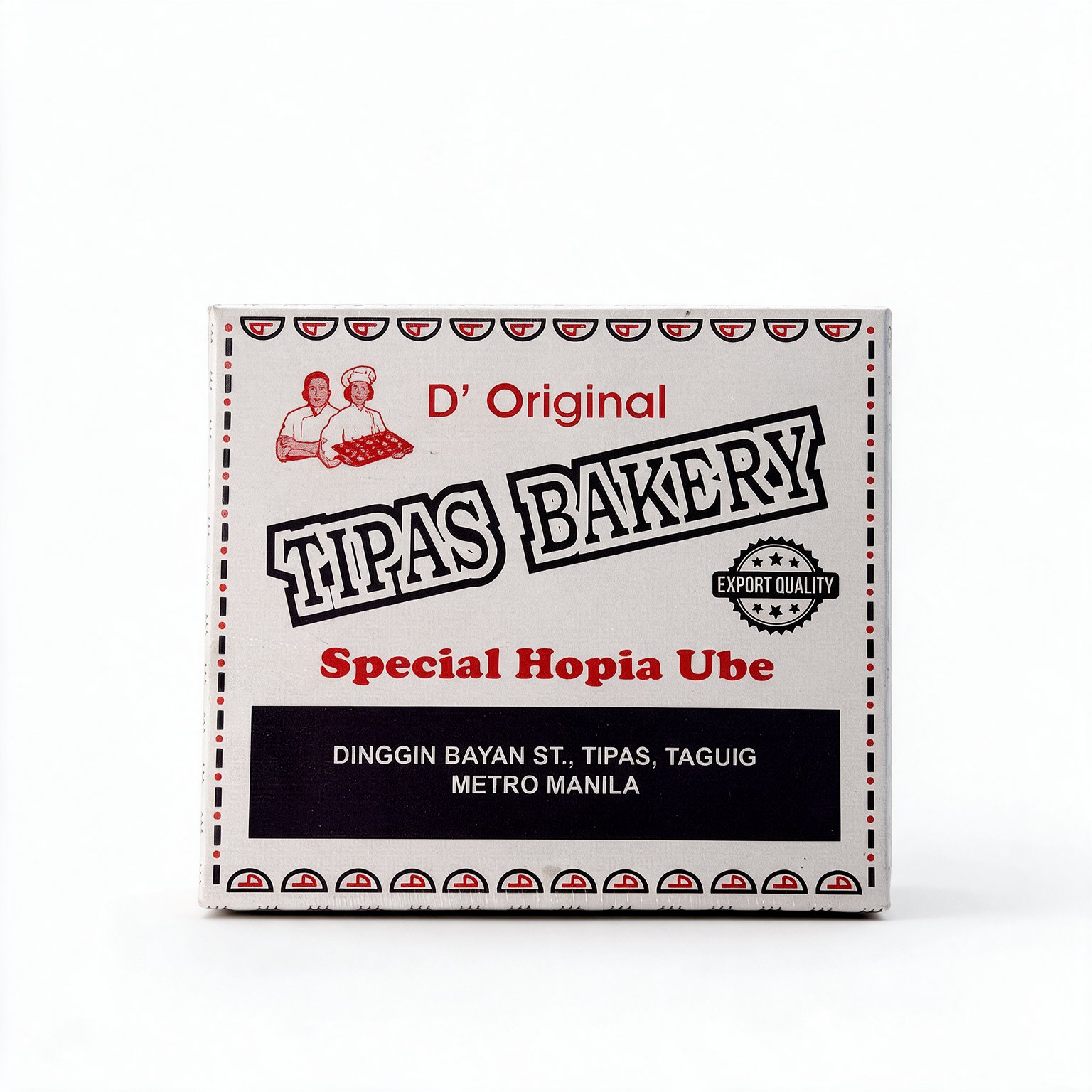 tipas bakery hopia ube (2) tipas bakery hopia ube (2)