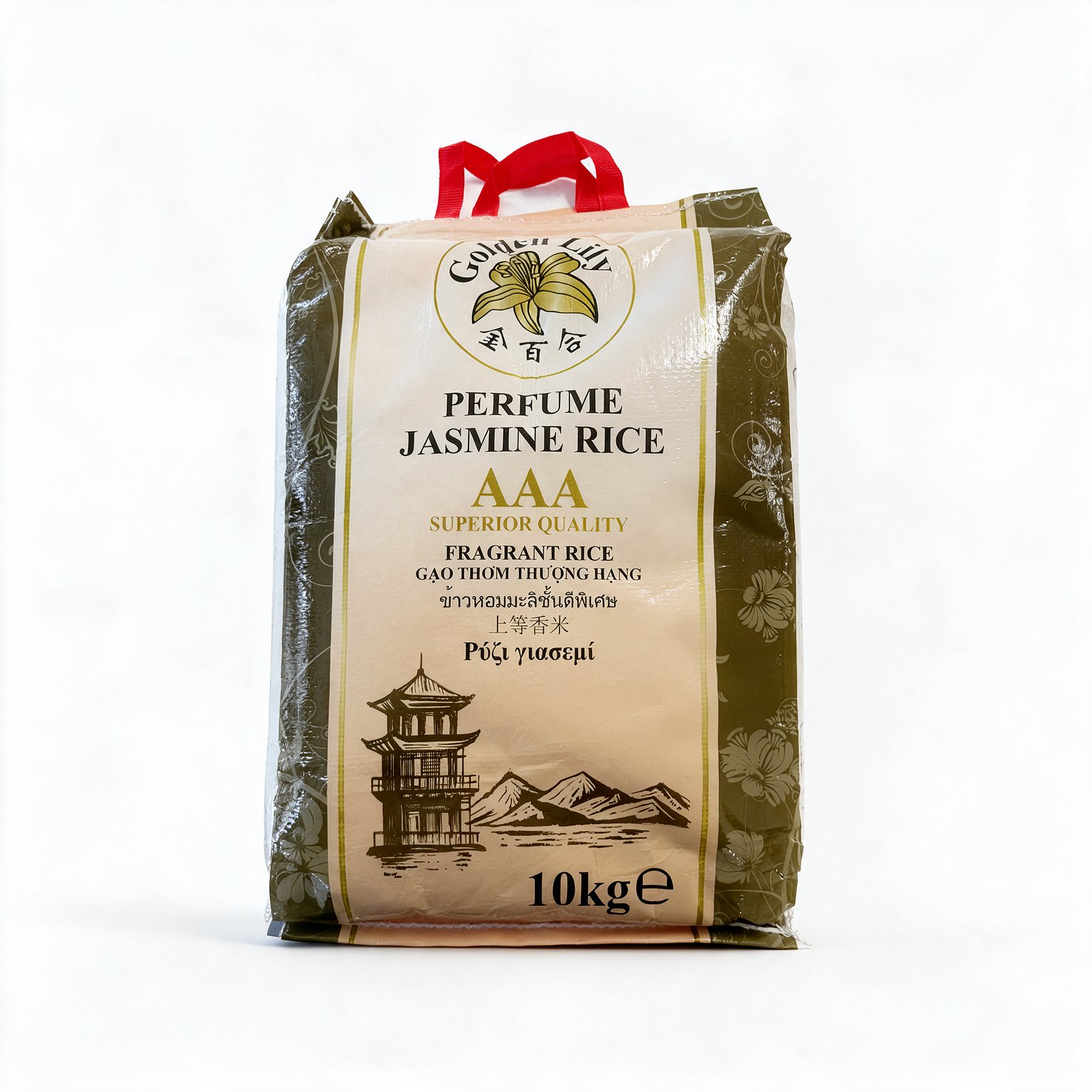 golden lily aaa superior quality perfume jasmine rice – 10kg (1) golden lily aaa superior quality perfume jasmine rice – 10kg (1)